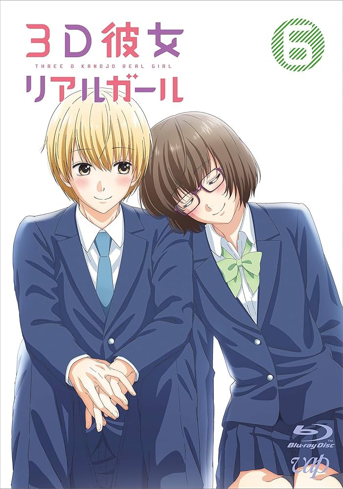 Amazon.com: 3D Girl Real Girl Vol.6 [Blu-ray] JAPANESE